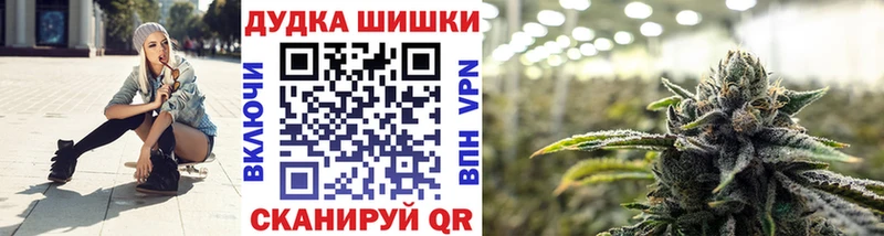 Виды наркотиков купить Петухово АМФ Мефедрон Гашиш Марихуана Кокаин