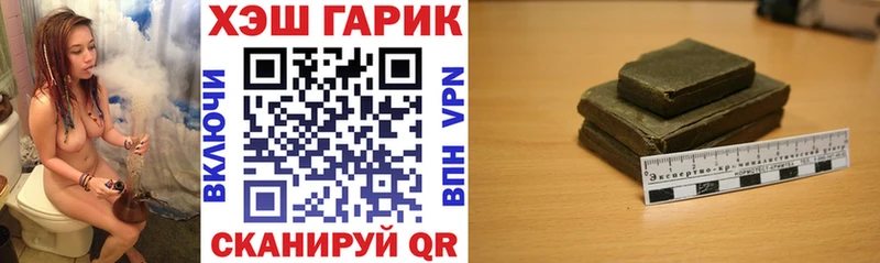 ГАШИШ убойный  сколько стоит  Петухово 