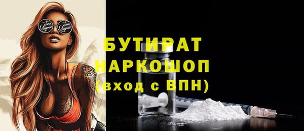 не бодяженный Алексин
