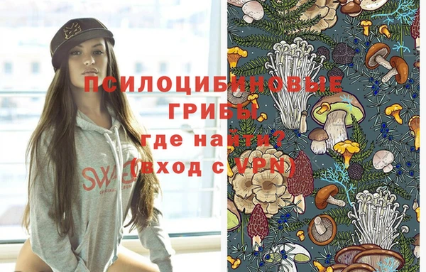 кокаин премиум Аркадак