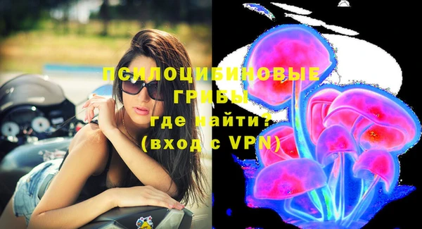 кокаин премиум Аркадак