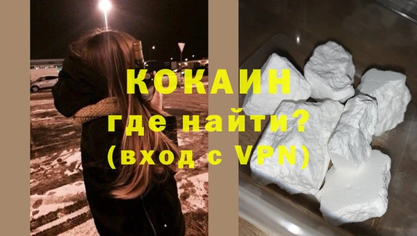 дурь Наволоки