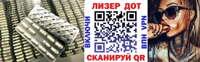дарнет шоп  Петухово  LSD-25 экстази ecstasy 