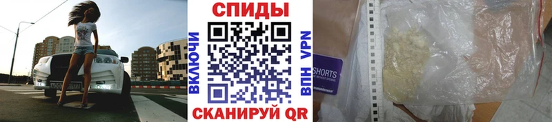 где найти наркотики  Петухово  МЕТАМФЕТАМИН кристалл 