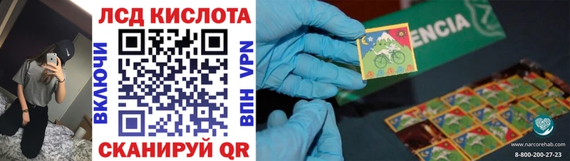 Марки N-bome 1500мкг  купить наркотики цена  Петухово 