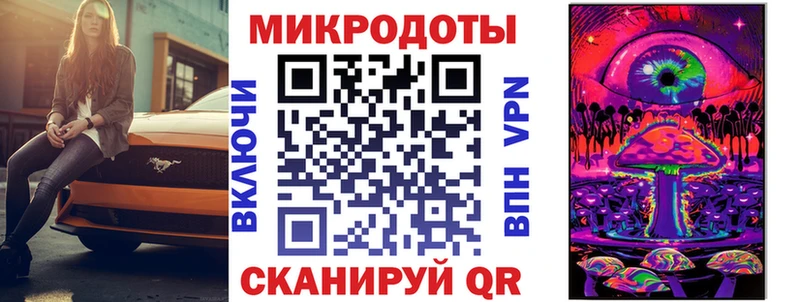 Галлюциногенные грибы прущие грибы  где купить наркотик  Петухово 