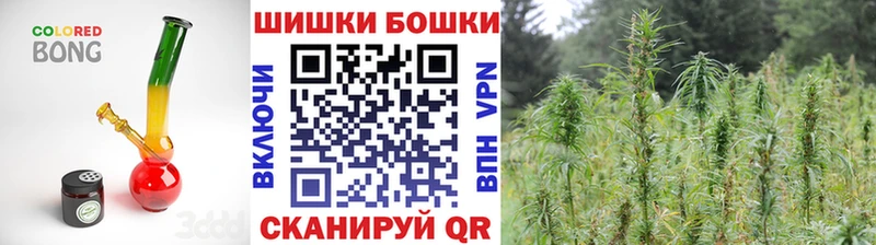 Марихуана сатива Петухово